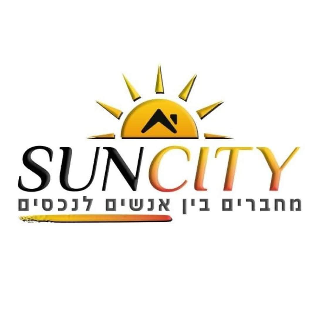 SUN CITY